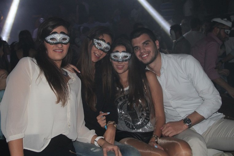 USJ Social Club Masquerade For a Cause